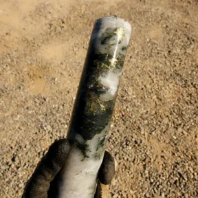 Depositphotos 207603502 stock photo gold mineralized quartz vein drilled